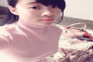 永劫无间妖刀姬图片壁纸高清