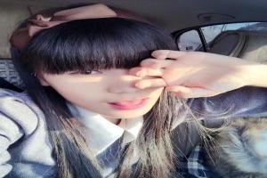 鸣人雏田互动在多少集